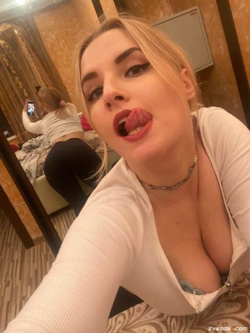Проститутка Жемчужина